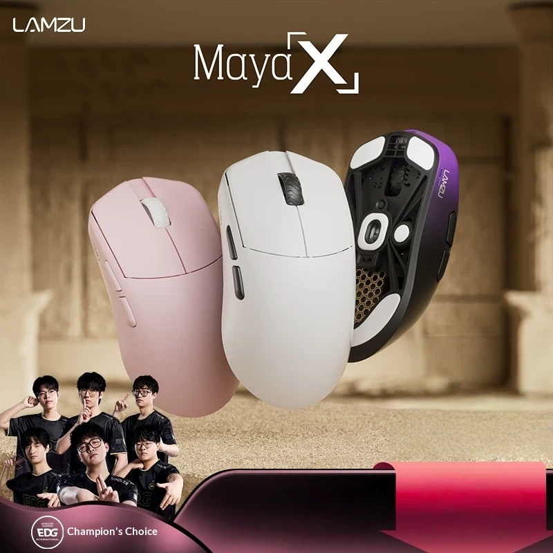 Esports Gaming Tournaments - Lamzu Mayax 47g Ultralekka Bezprzewodowa Mysz